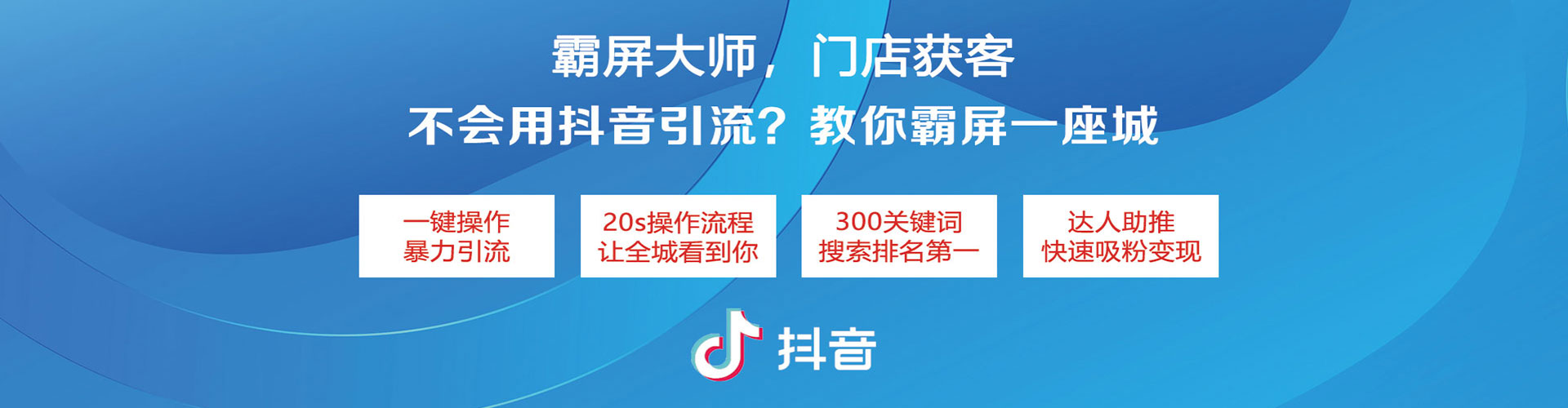 麻城sem运营