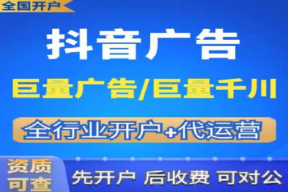 百度推广价格策略：企业成功案例解析