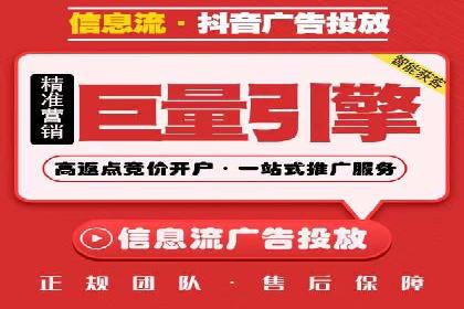 案例分享：SEM优化实战案例解析