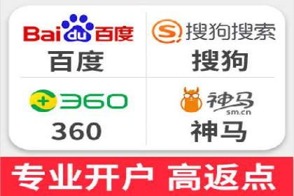 行业首例：信息流广告代理在旅游行业的成功应用