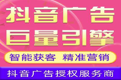 百度平台推广案例：传统行业转型升级